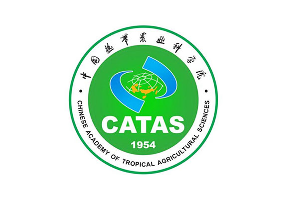 Chinese Academy of Tropical Agricultural Sciences (CATAS)